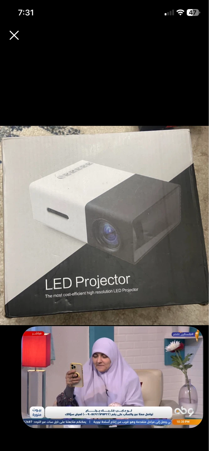 LED Projector - The Most Cost-Efficient High Resolution