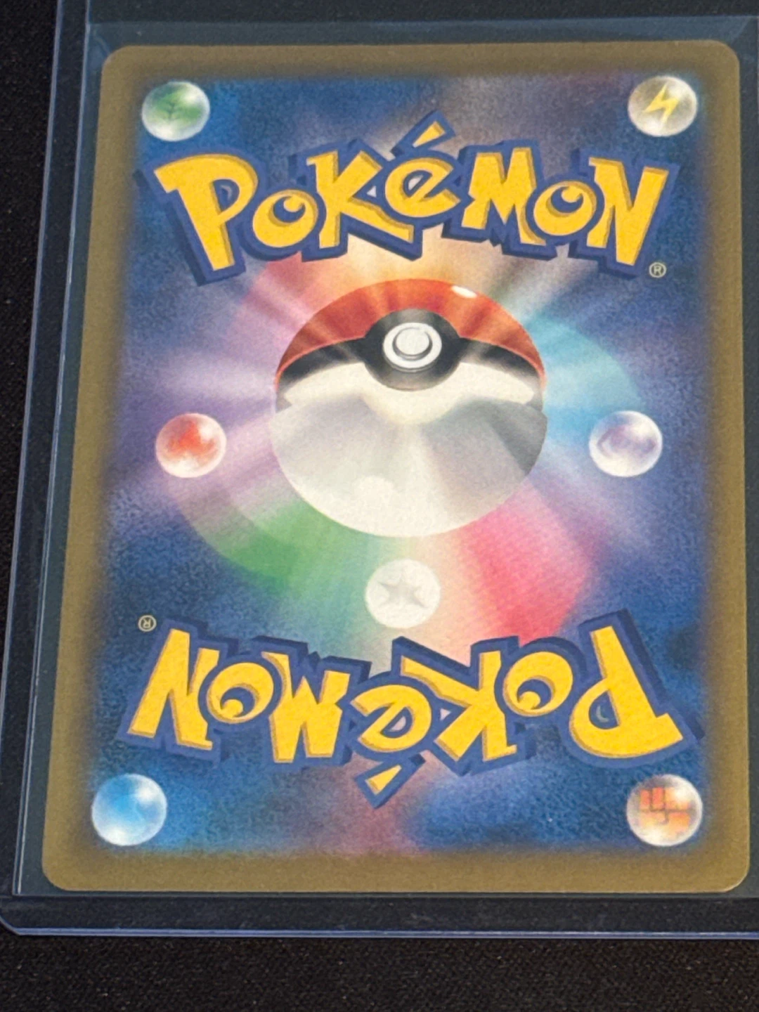 Manectric - 086/081 - Japanese Pokémon card - photo 2