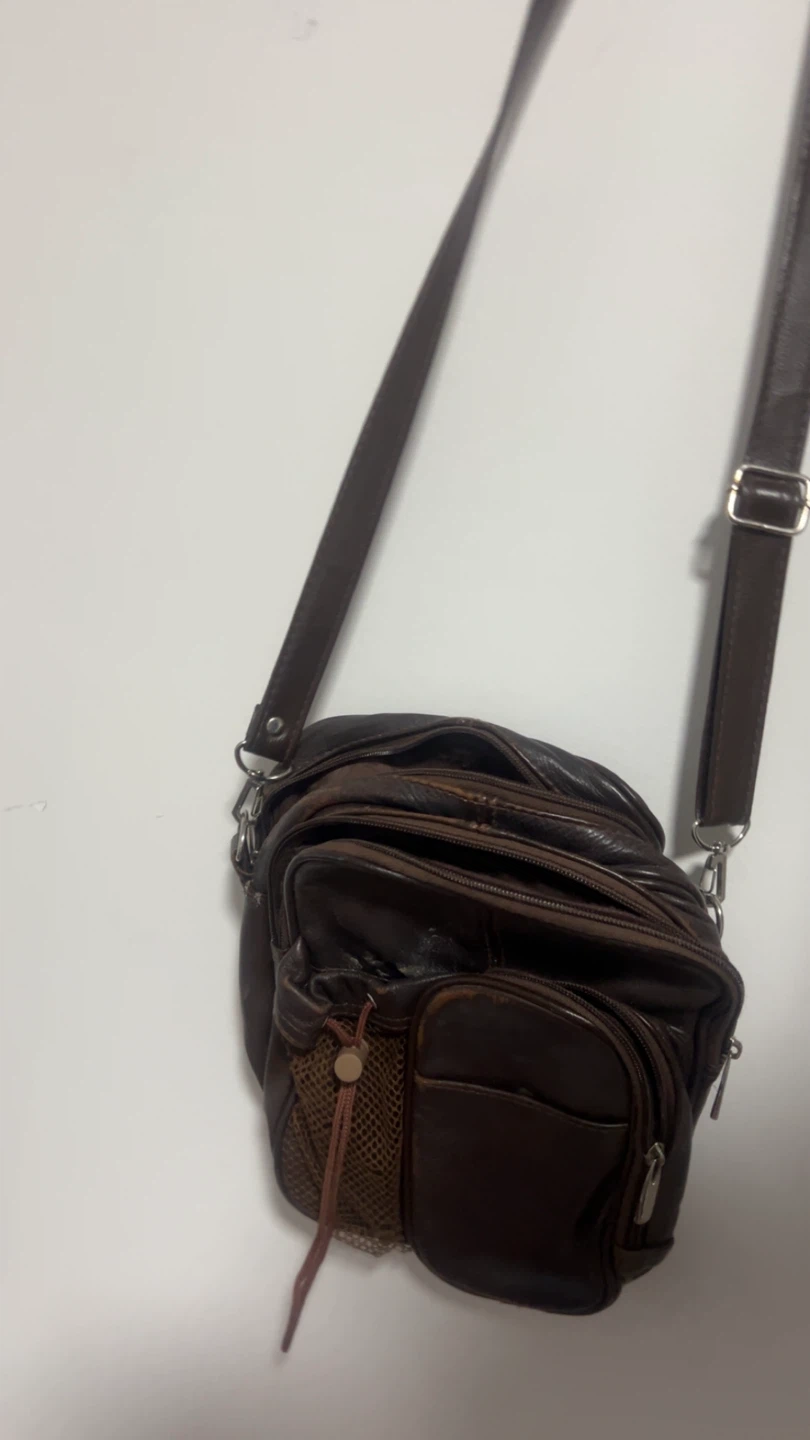 Brown Faux Leather Crossbody Bag