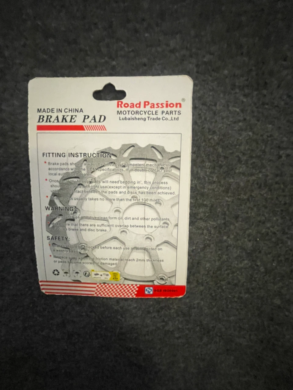 Road Passion Motorcycle Brake Pad Set - photo 2