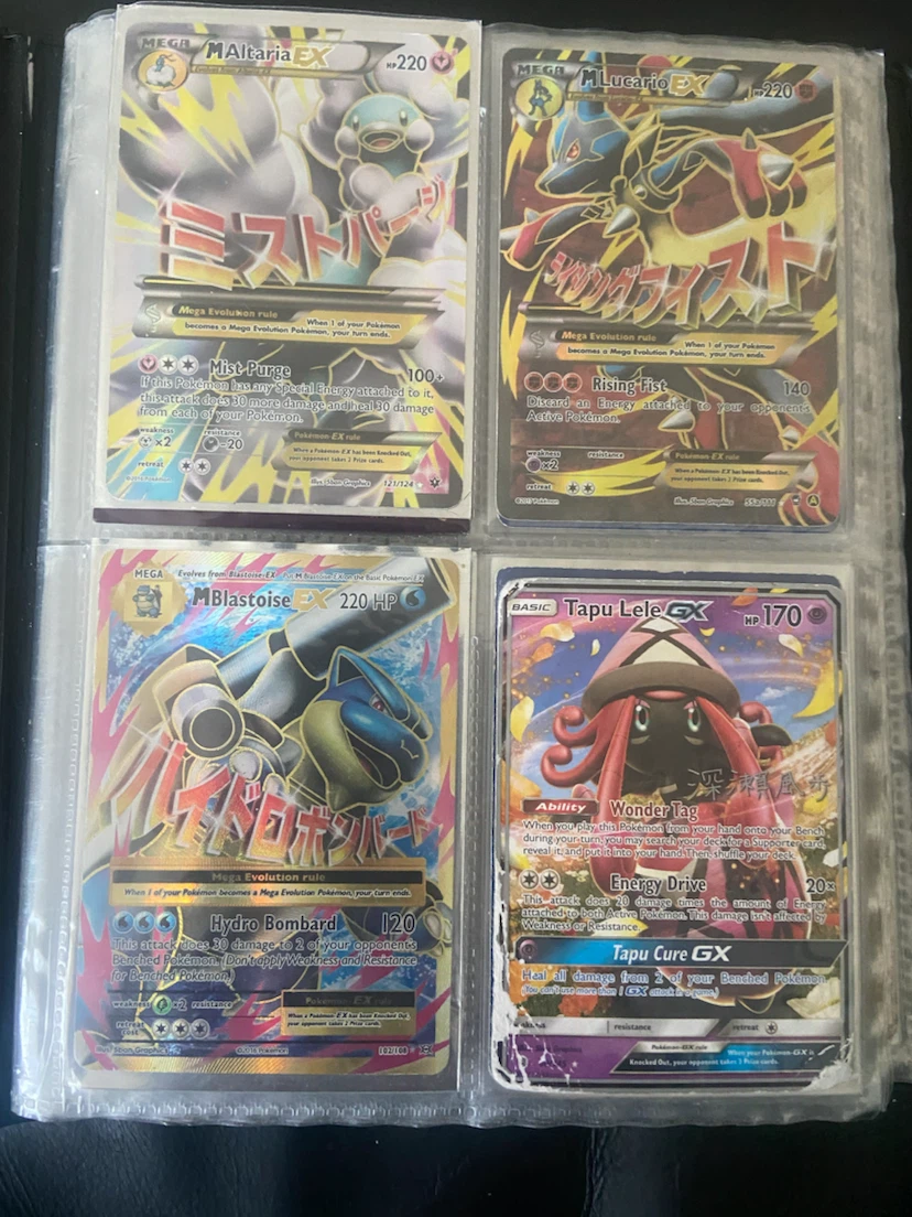 Assorted Pokémon Trading Cards