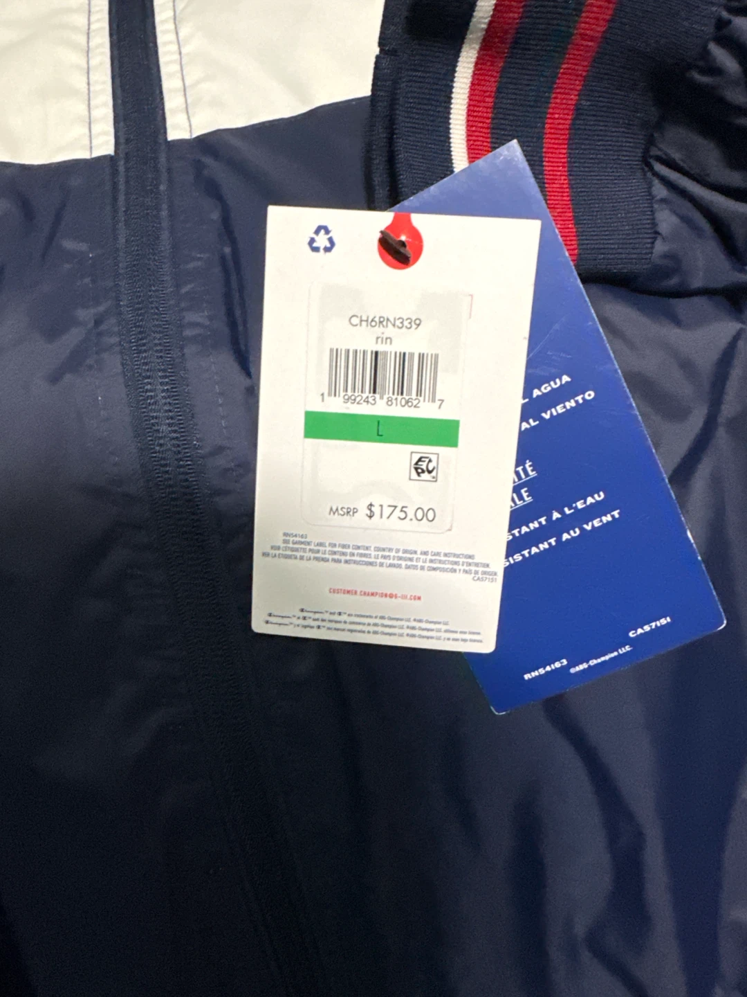 Champion Colorblock Jacket - photo 2