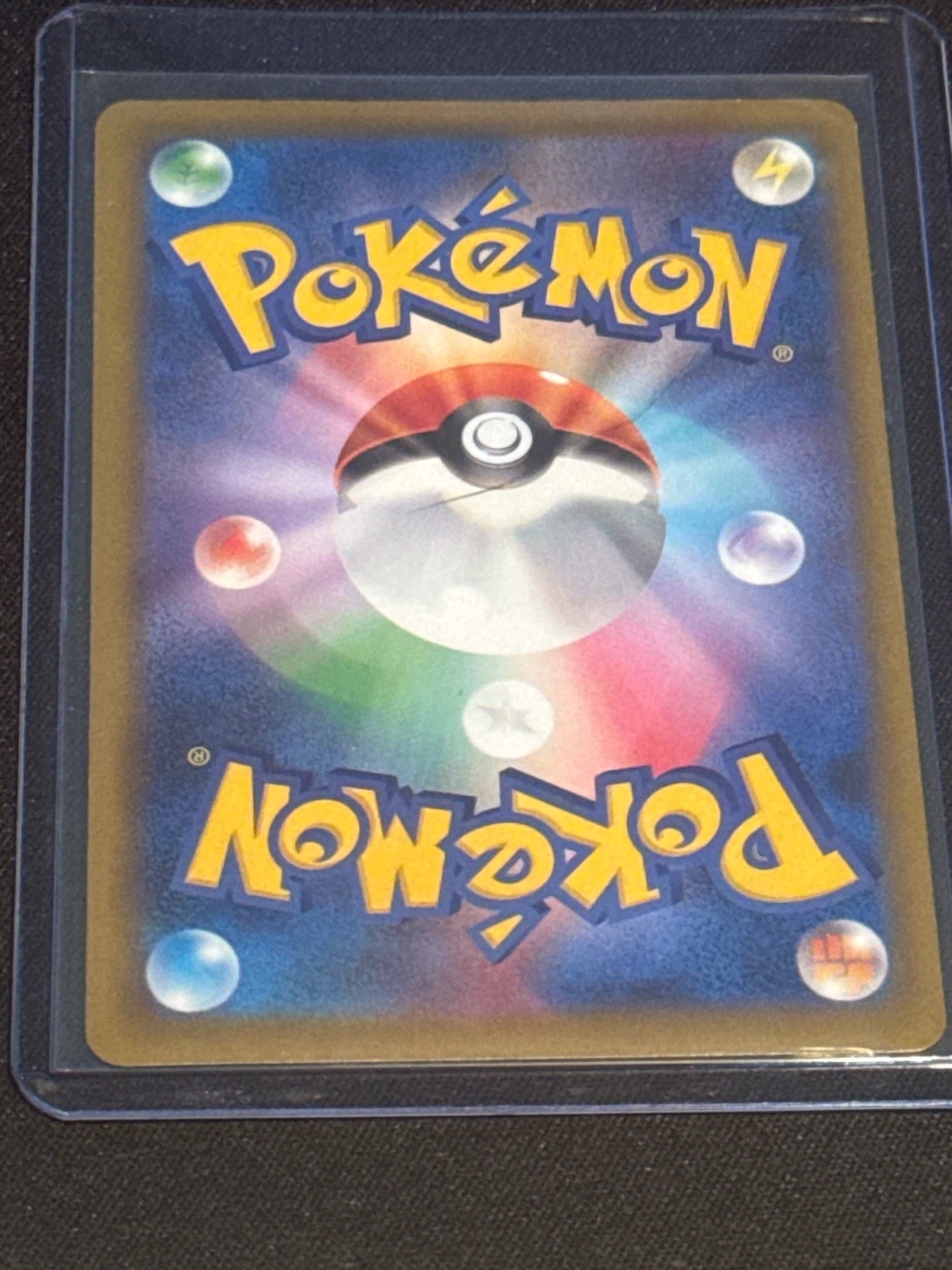 Medicham - 207/193 - Japanese Pokémon card - photo 2