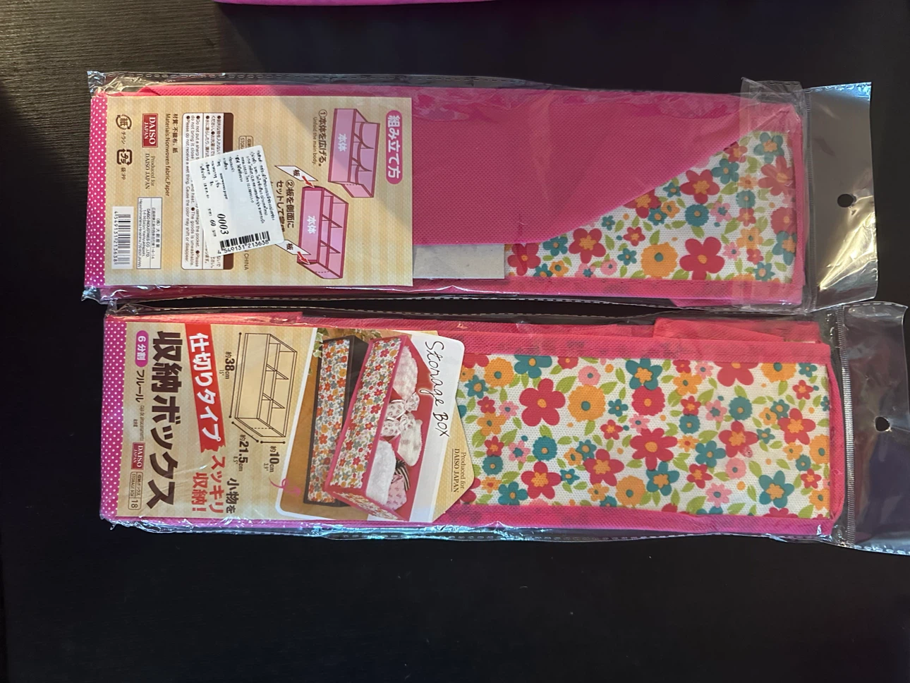 Daiso Floral Storage Organizer Set – Brand New - photo 2