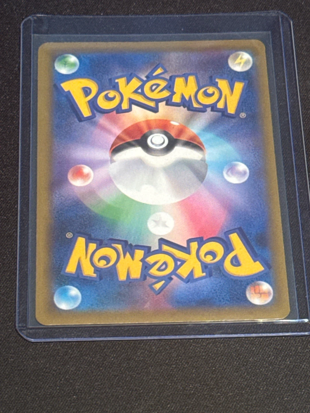 Psyduck - 199/193 - Japanese Pokémon card - photo 2
