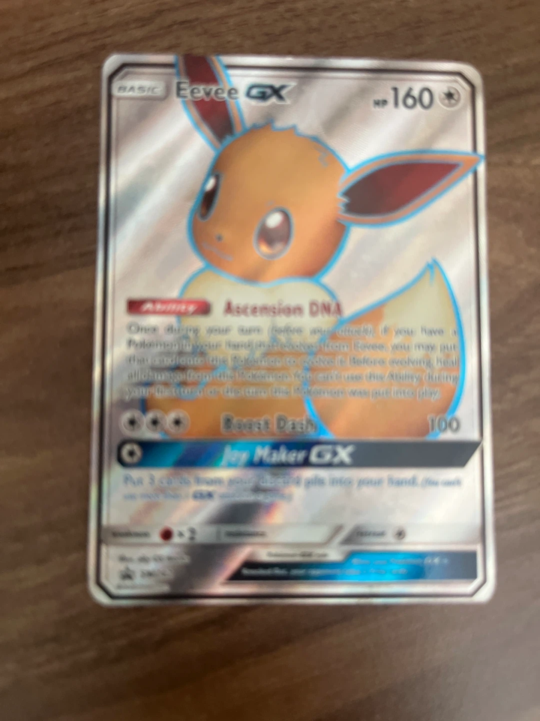 Eevee GX Pokemon Card #SM242 - photo 2