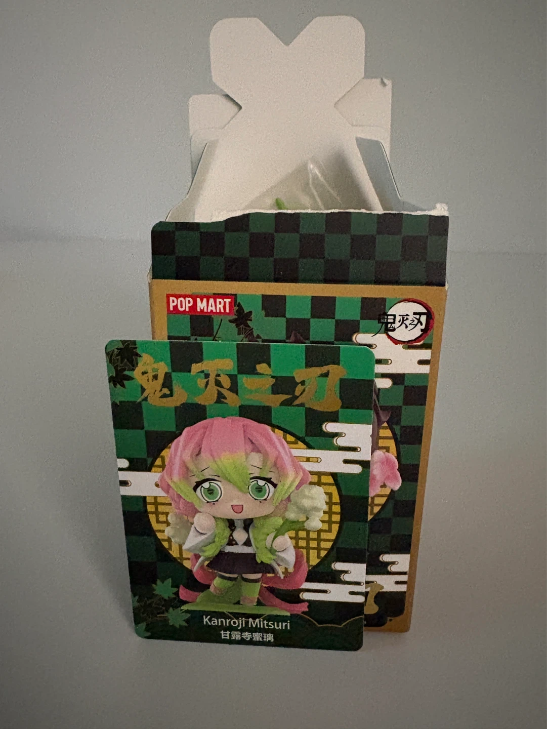 Pop Mart Demon Slayer Kanroji Mitsuri Figure