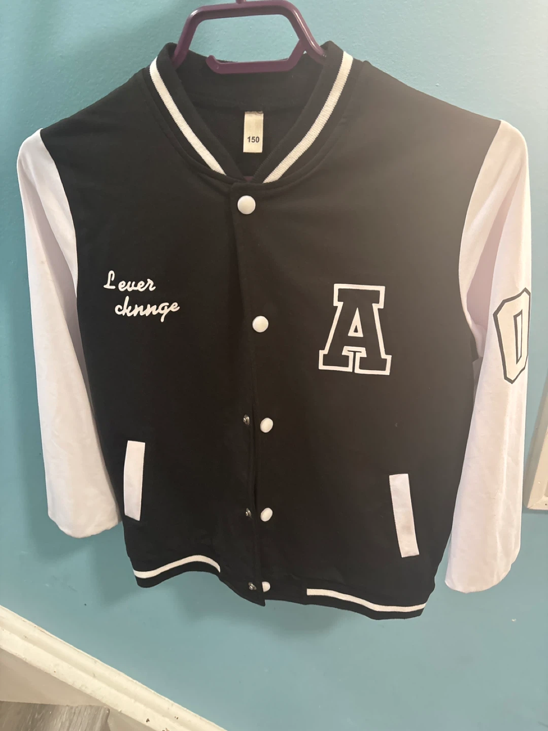 Kids' Varsity Jacket