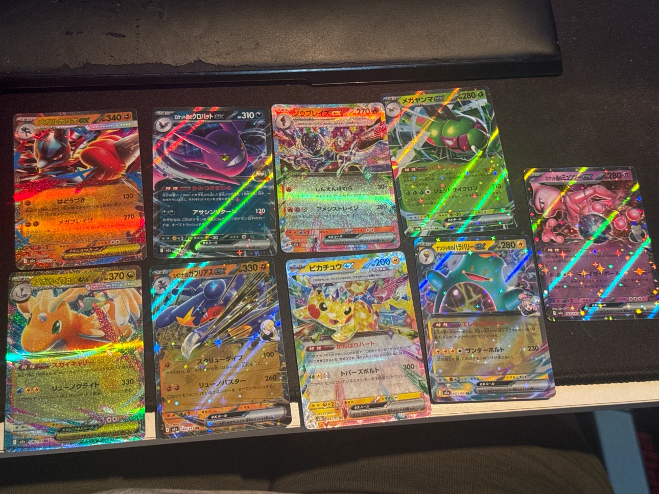 Japanese Pokémon Trading Cards Lot