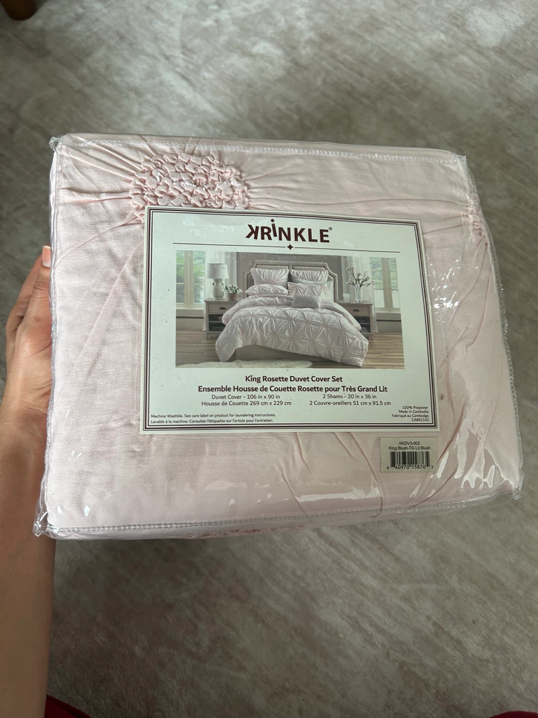 Luxury Floral Ruffled Duvet Cover Set – $35 🤍 - photo 4