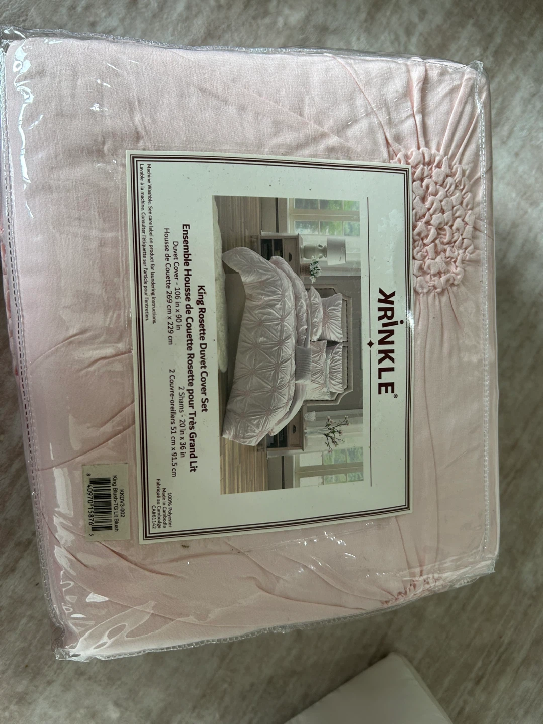 Luxury Floral Ruffled Duvet Cover Set – $35 🤍 - photo 5