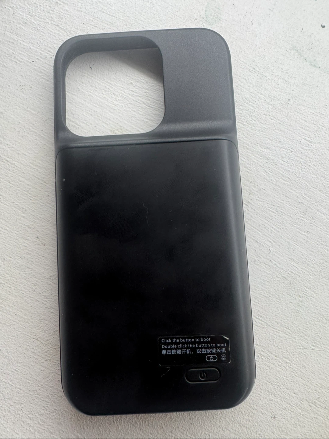 Power Case HY-17 7000mAh