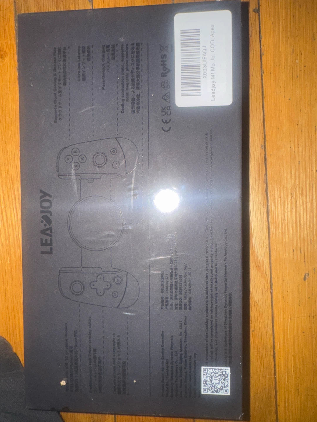 LEADJOY M1 Mobile Gaming Controller for iPhone - photo 3