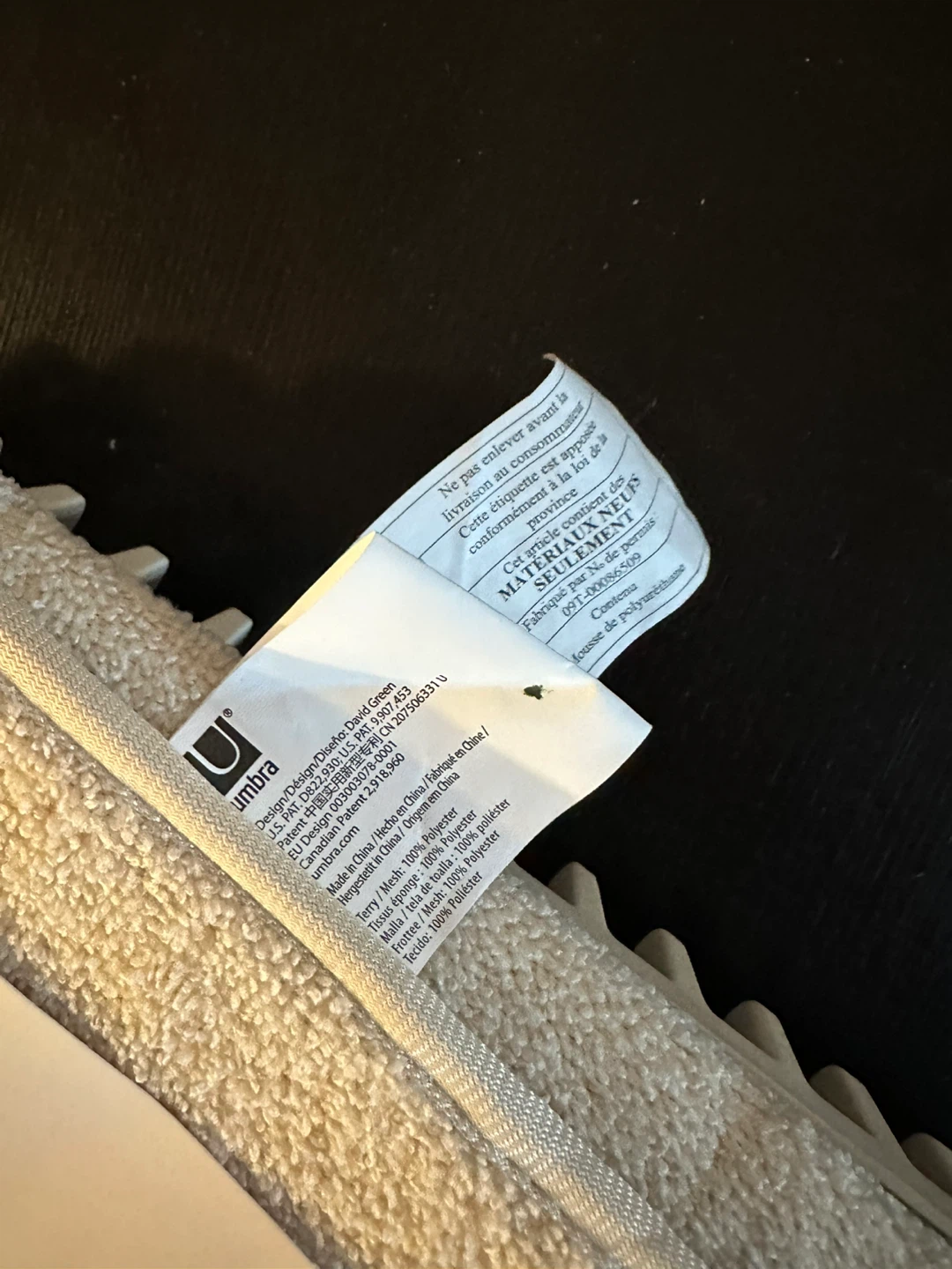 Umbra UDry Dish Drying Rack with Mat – Brand New - photo 5