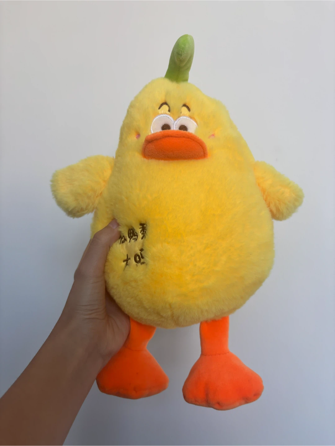 MOVE OUT SALE!! Plushie Bundle - photo 5