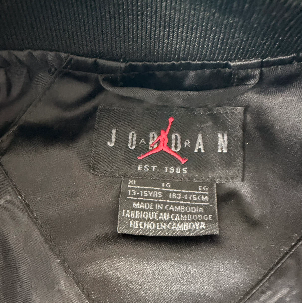 Jordan Black Varsity Jacket XL (13-15 Years) - photo 4