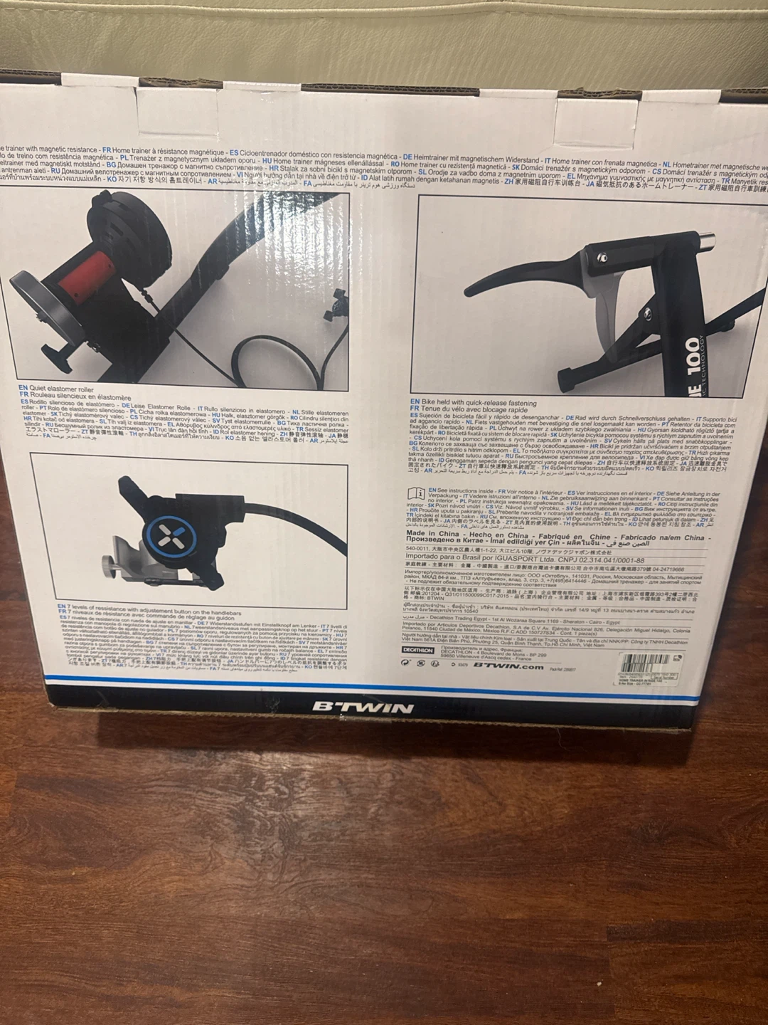 B'Twin IN'RIDE 100 Home Trainer with Magnetic Resistance - photo 2