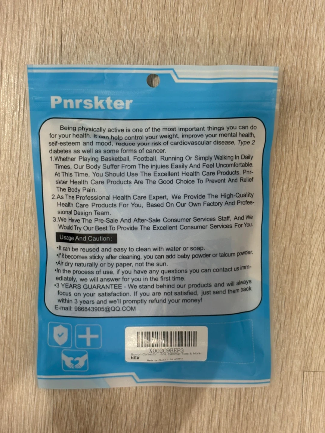Pnrskter Blue Gel Insoles - photo 3