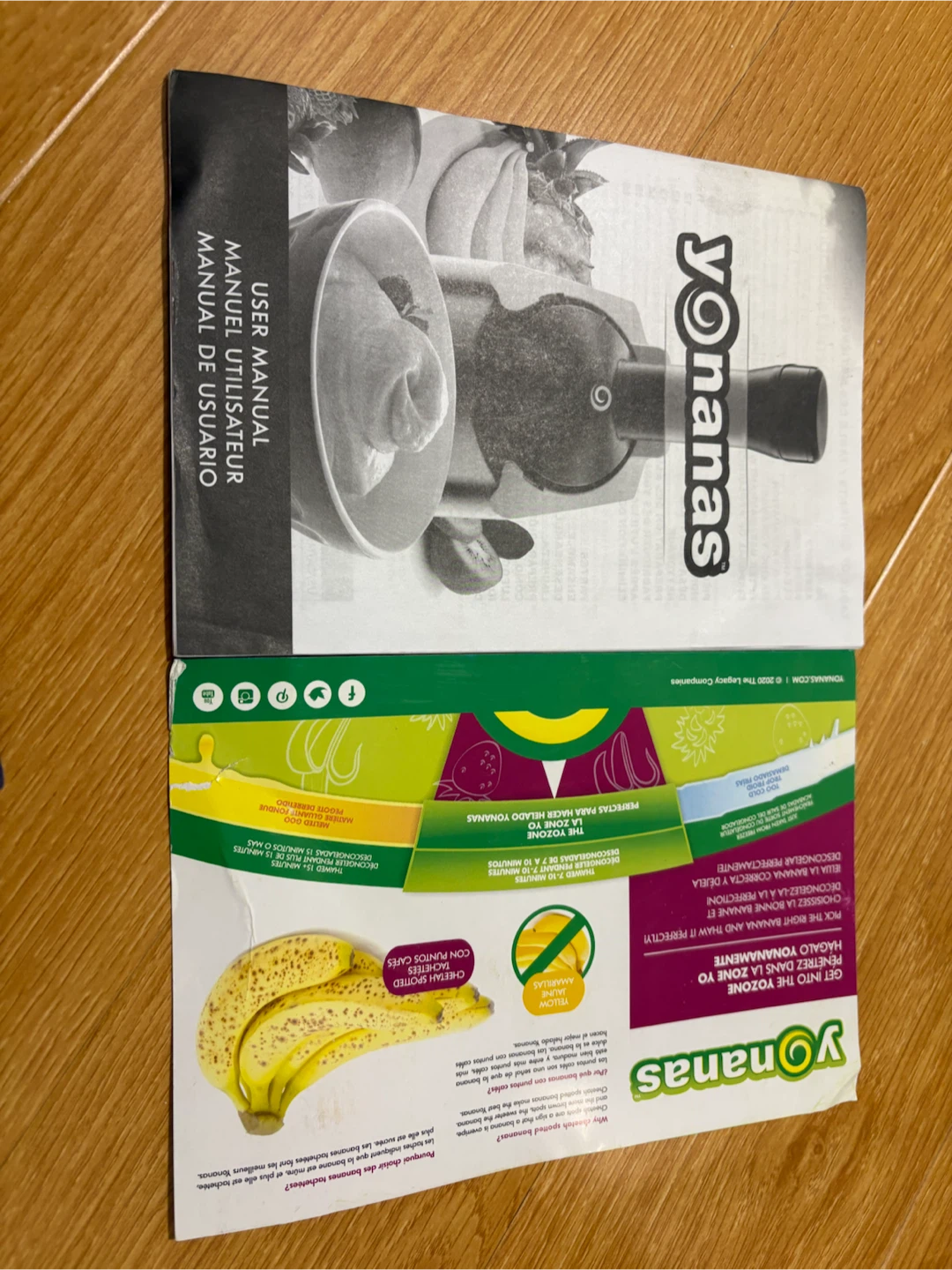 Yonanas desert maker - photo 2