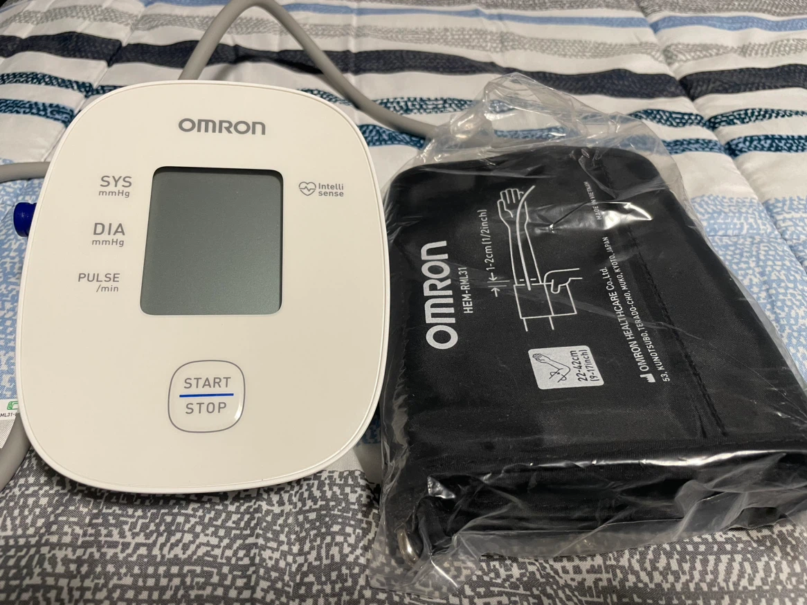Omron BP5000 Upper Arm Blood Pressure Monitor - photo 2