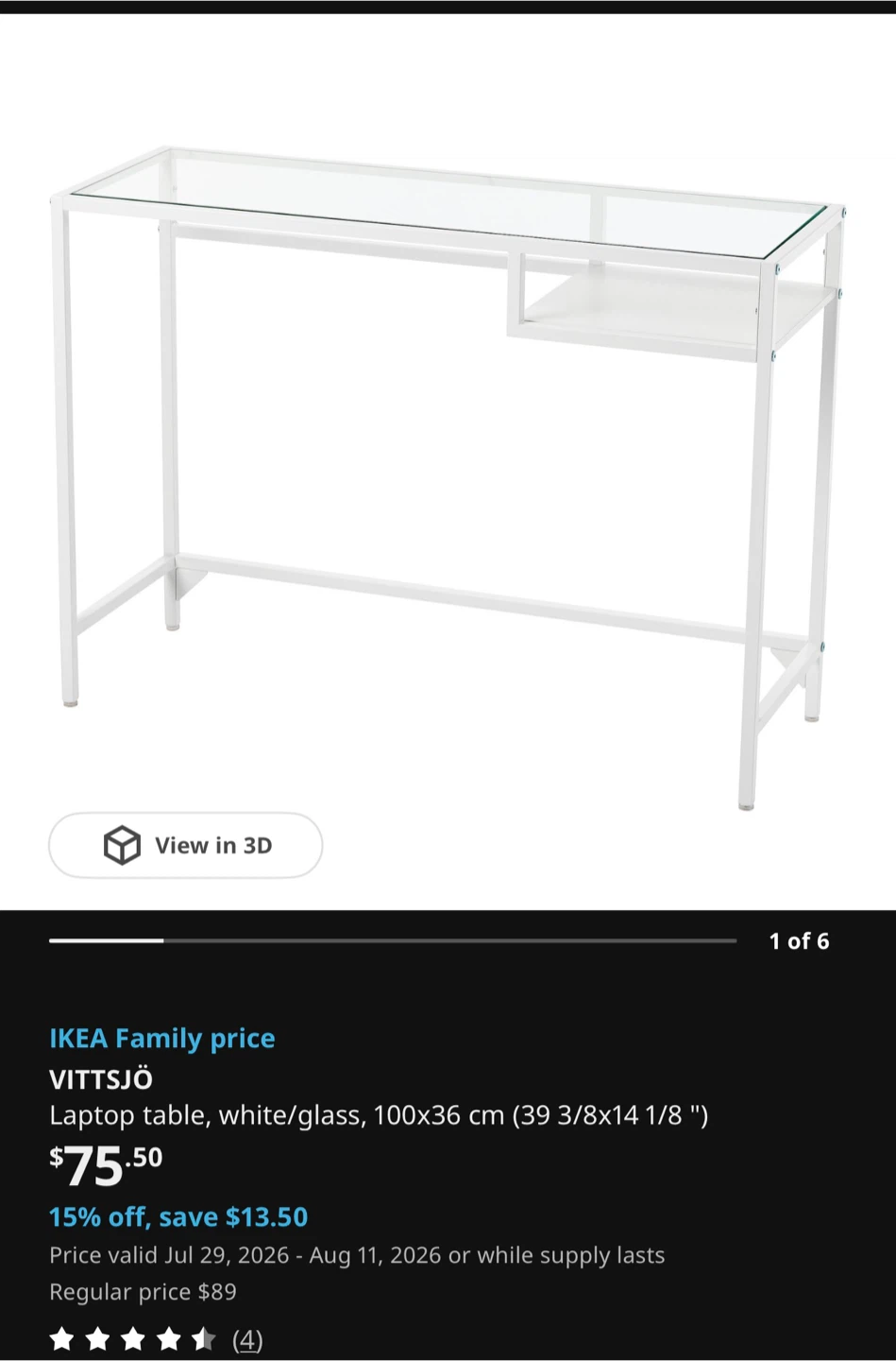 IKEA VITTSJÖ Laptop Table - Black/Glass - photo 4