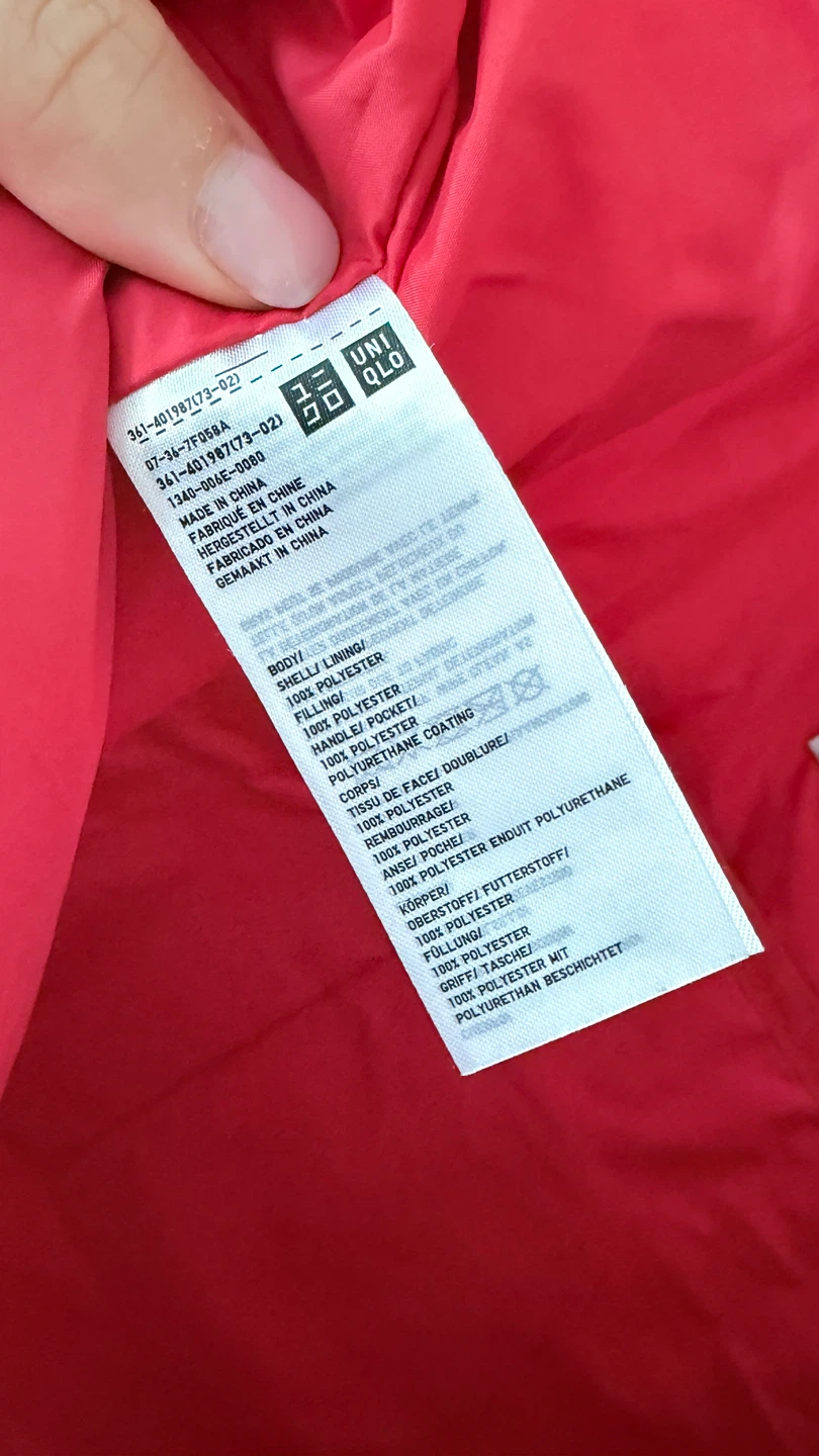 Uniqlo x JW Anderson Red Padded Tote Bag - photo 4