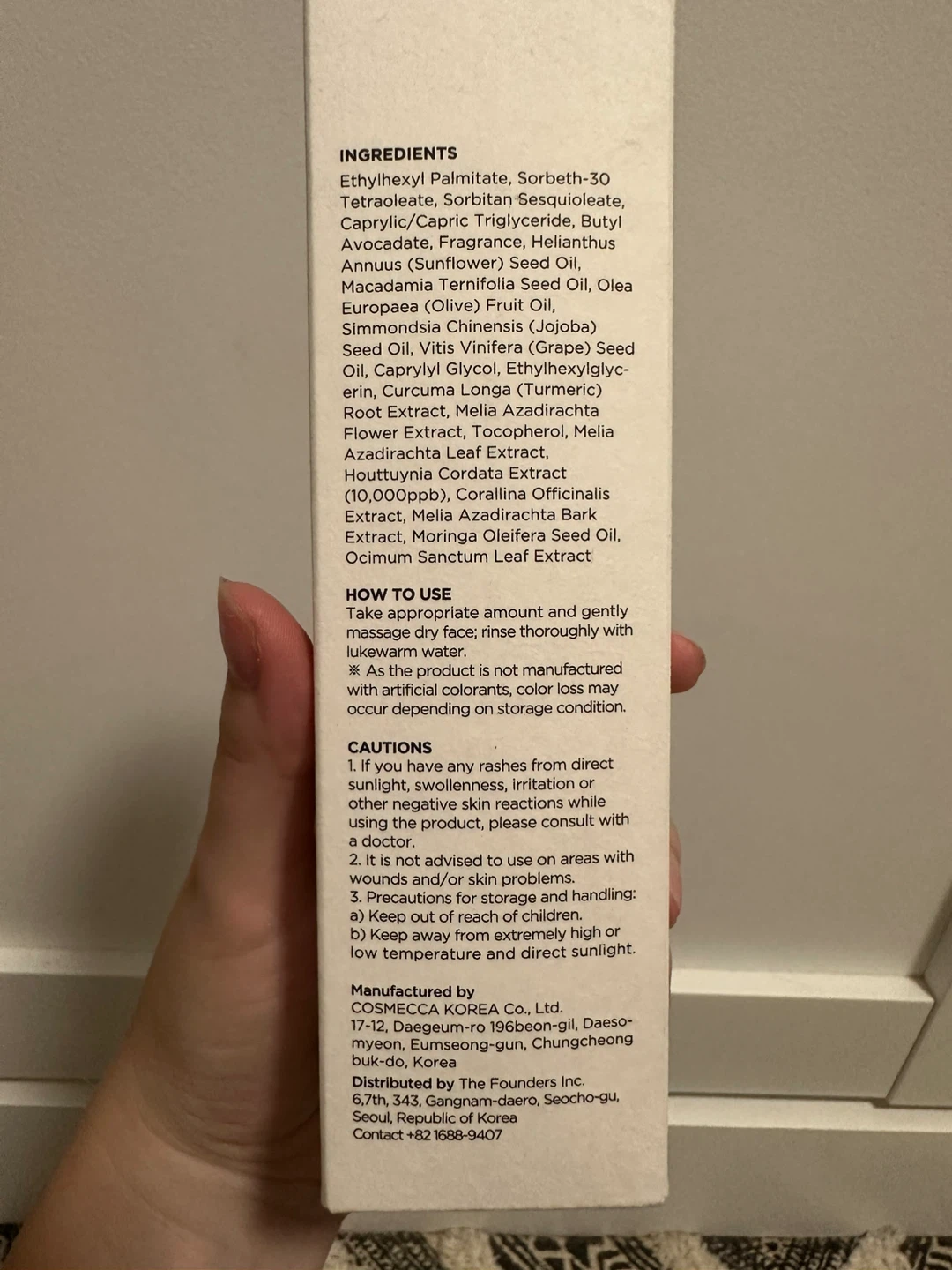 Anua Heartleaf Pore Control Cleansing Oil 200ml - photo 2