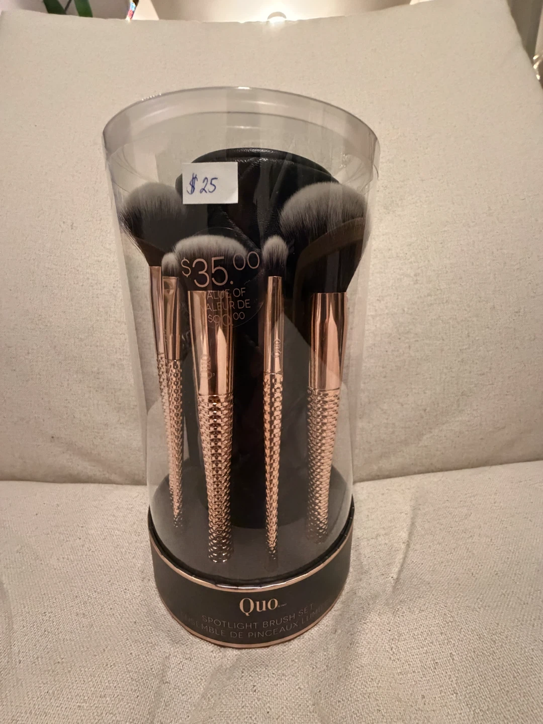 Quo Spotlight Brush Set