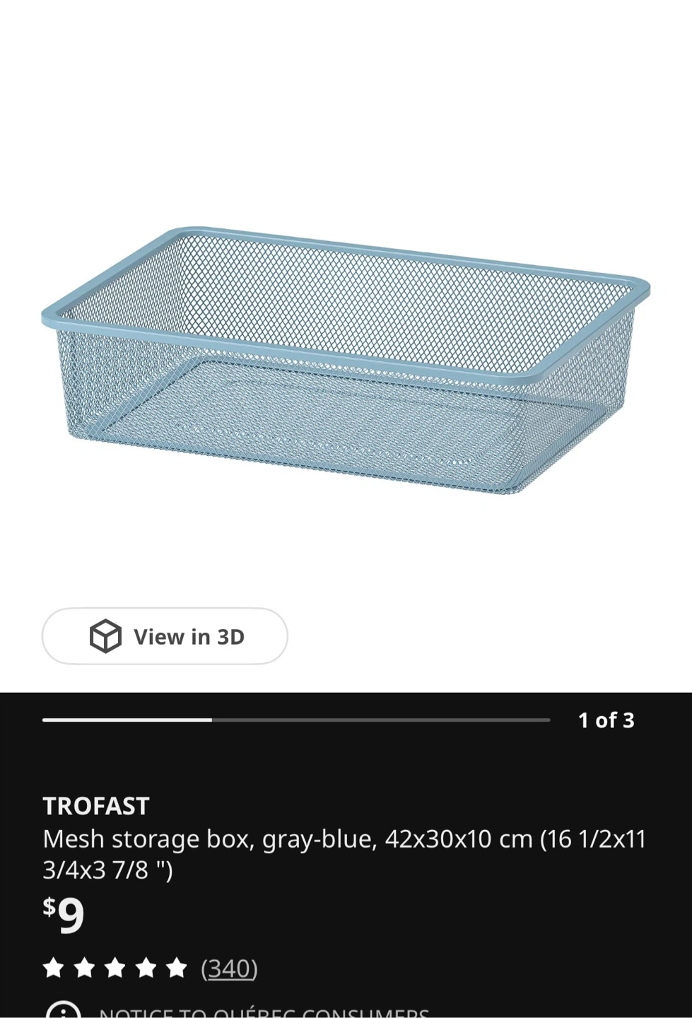 TROFAST Mesh Storage Box - Gray-Blue - photo 3