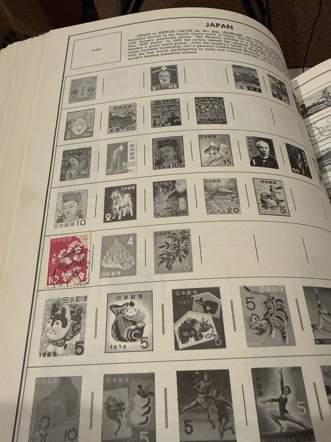 Traveler Stamp Album by H.E. Harris - photo 4