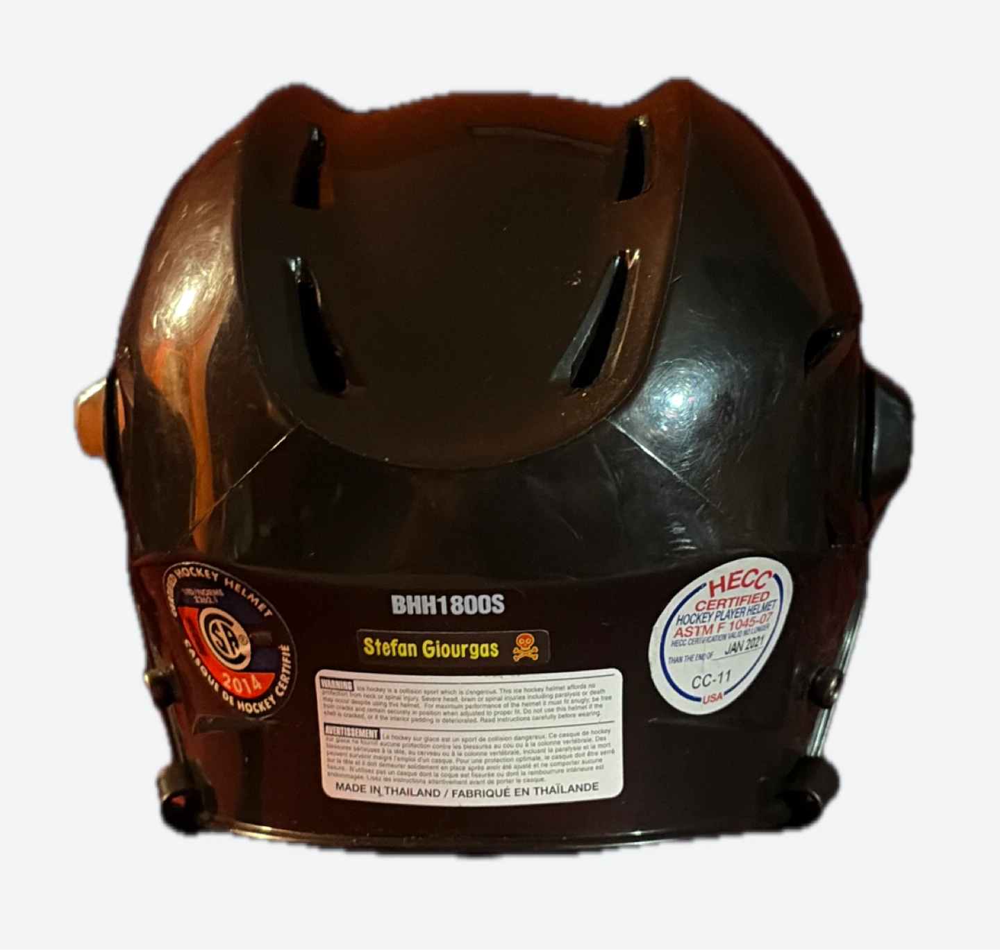 Bauer BHH1800S Hockey Helmet with Cage - photo 4