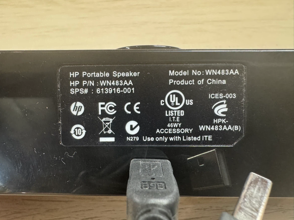 HP Portable Speaker - Model WN483AA - photo 2