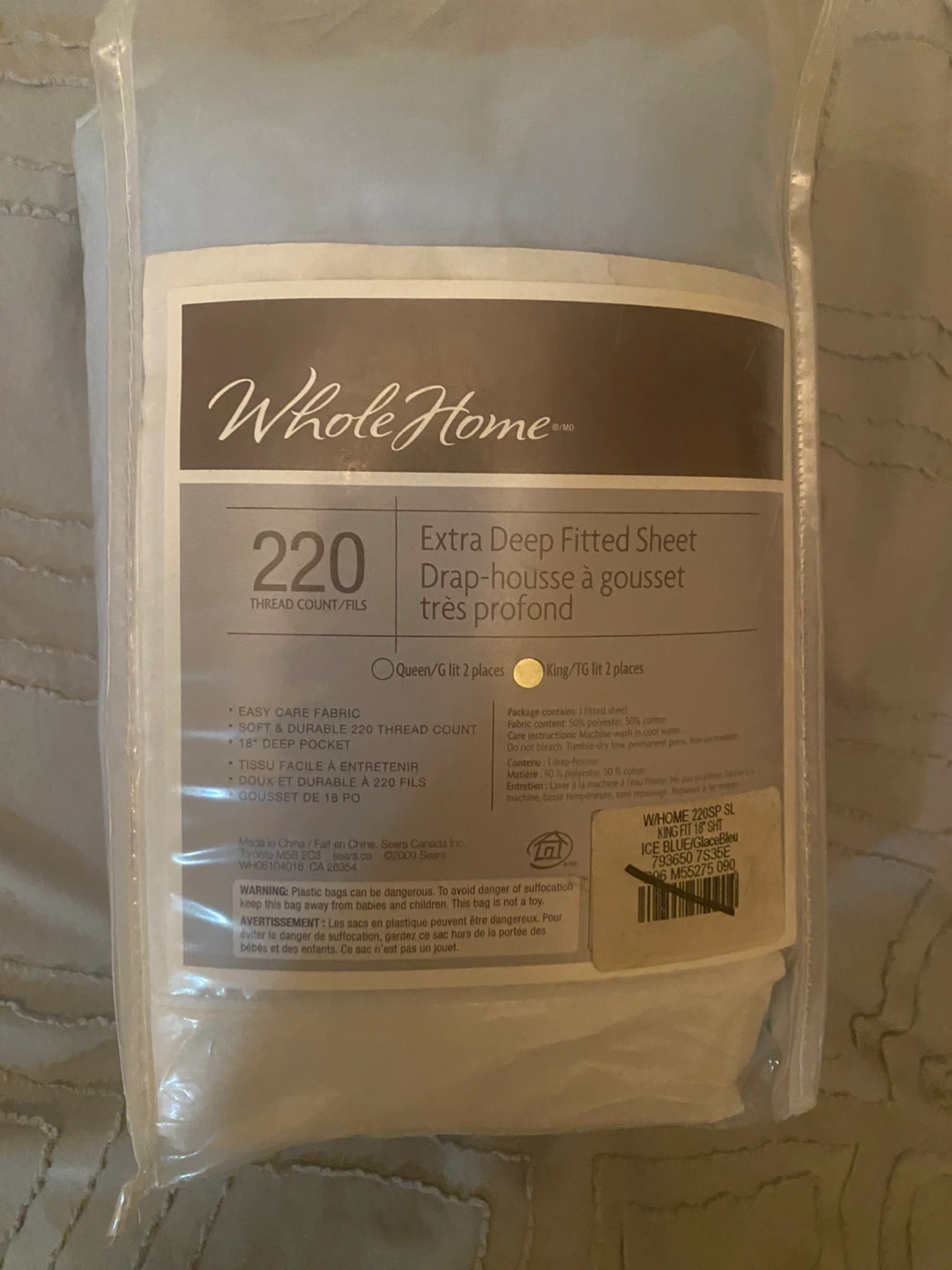 Whole Home Extra Deep Fitted Sheet King Ice Blue - photo 3