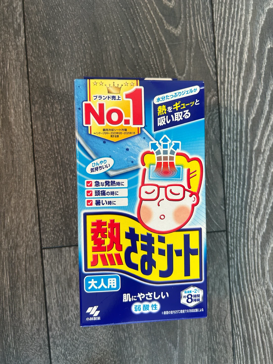 Fever Cooling Gel Sheets