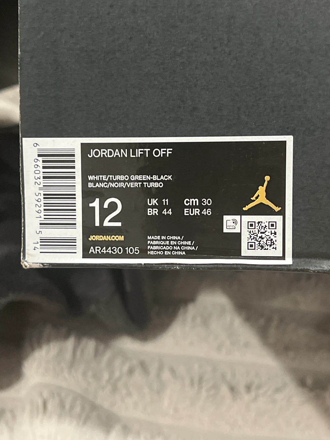 Jordan lift off - photo 2