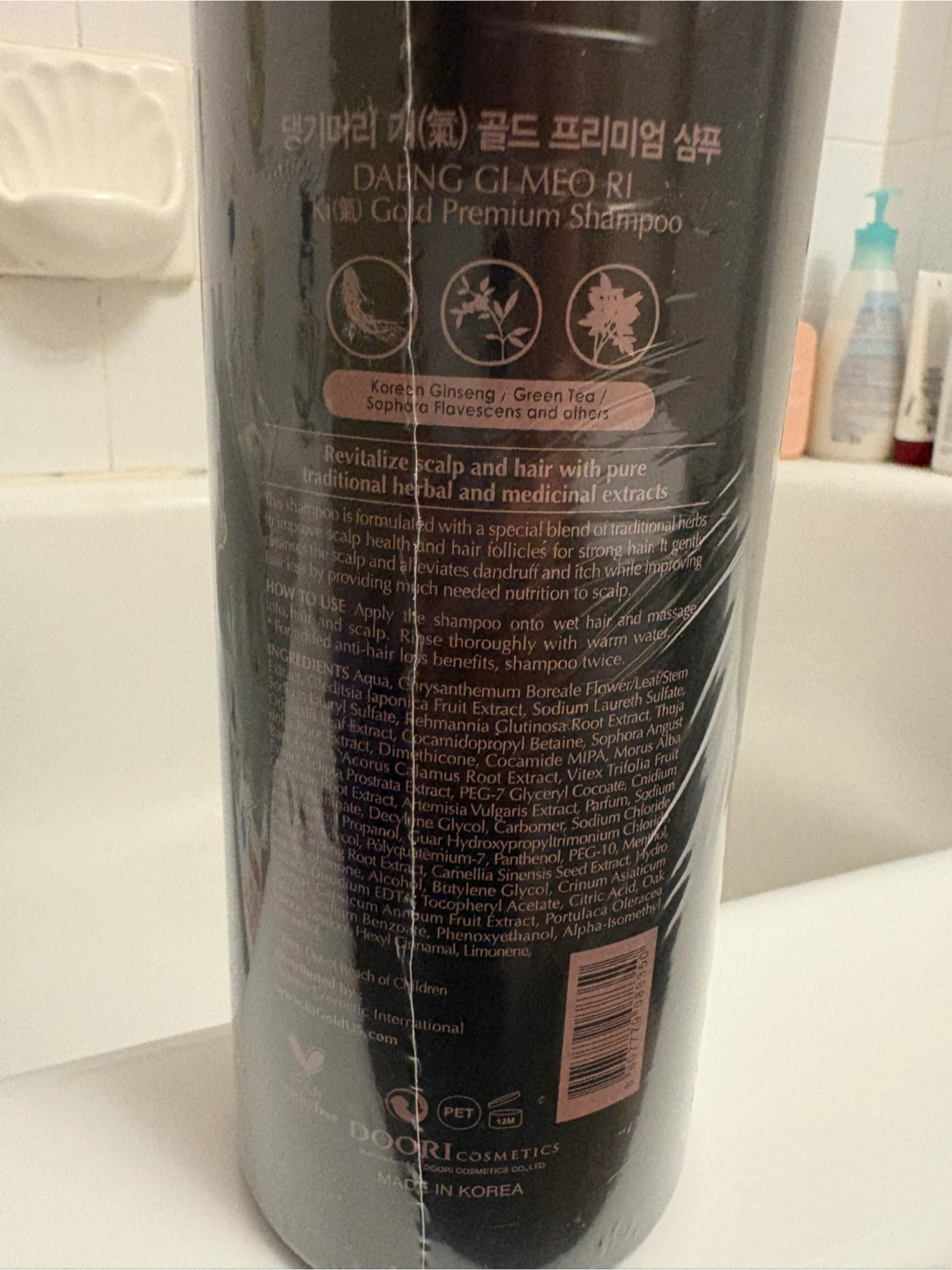 KiGold Premium Shampoo 780 mL - photo 2