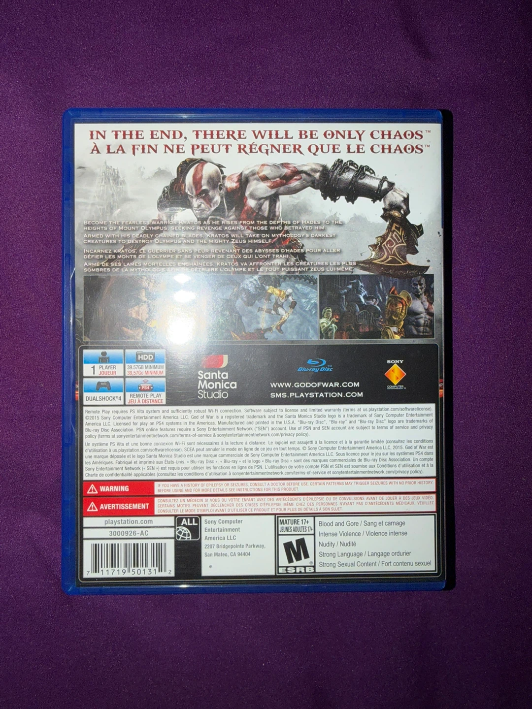 God of War III Remastered - photo 2