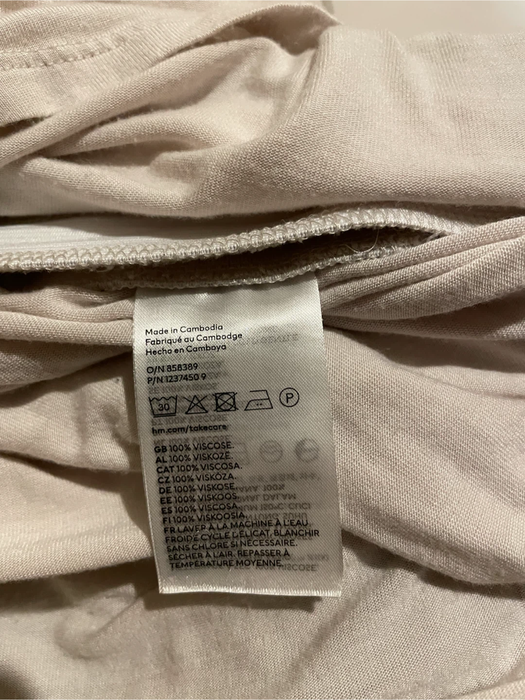 H&M Beige Midi Skirt - Size S - photo 3