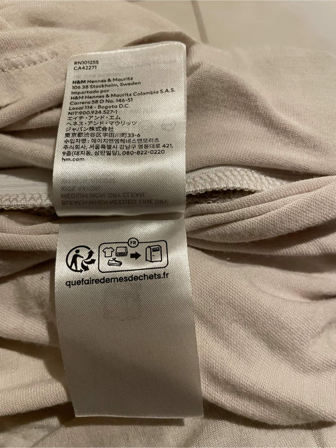 H&M Beige Midi Skirt - Size S - photo 5