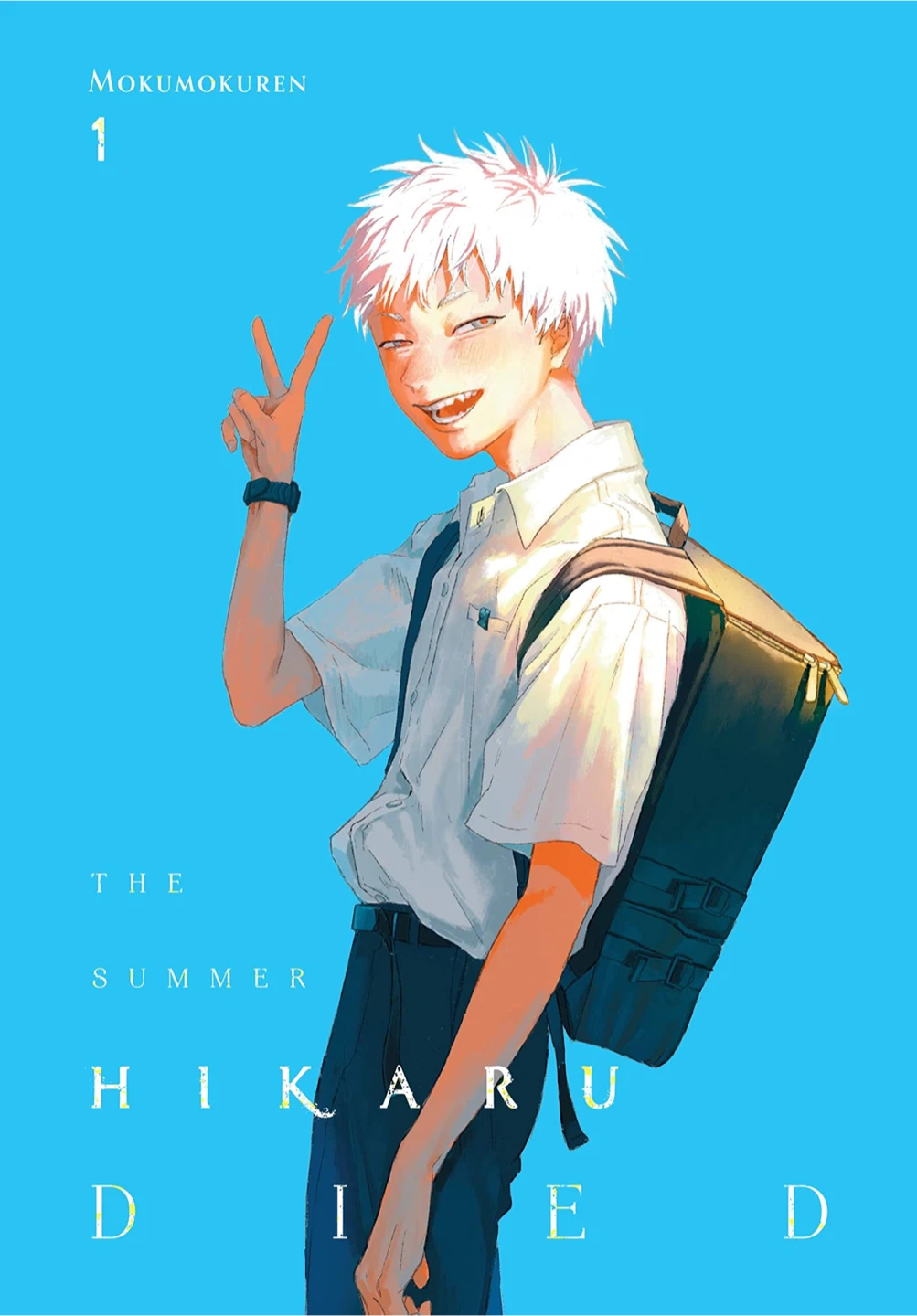 The Summer Hikaru Died Vol. 1 Manga