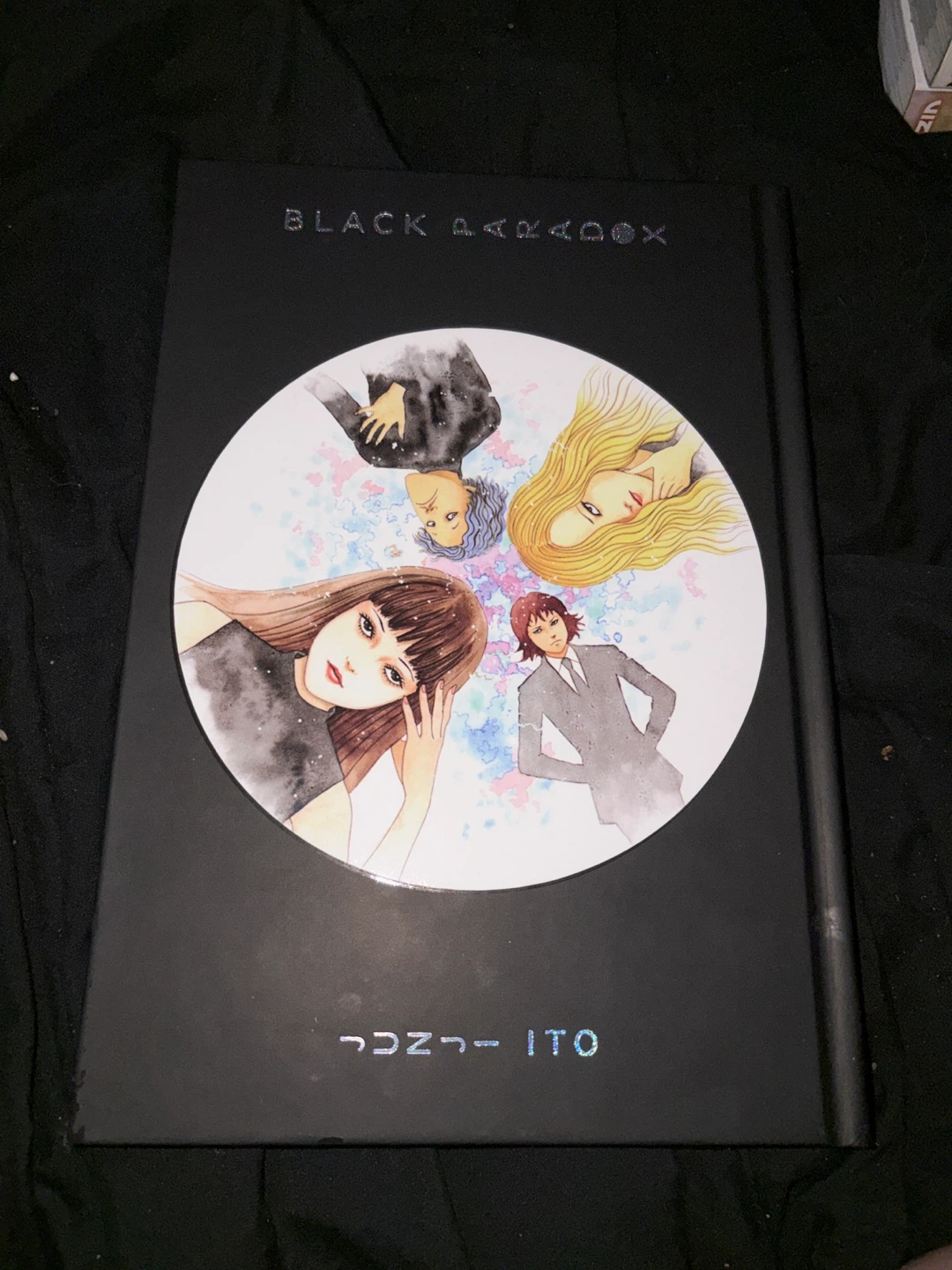manga Collection - photo 2