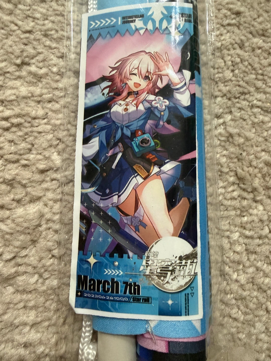 Honkai Star Rail March 7th Wall Scroll - photo 3