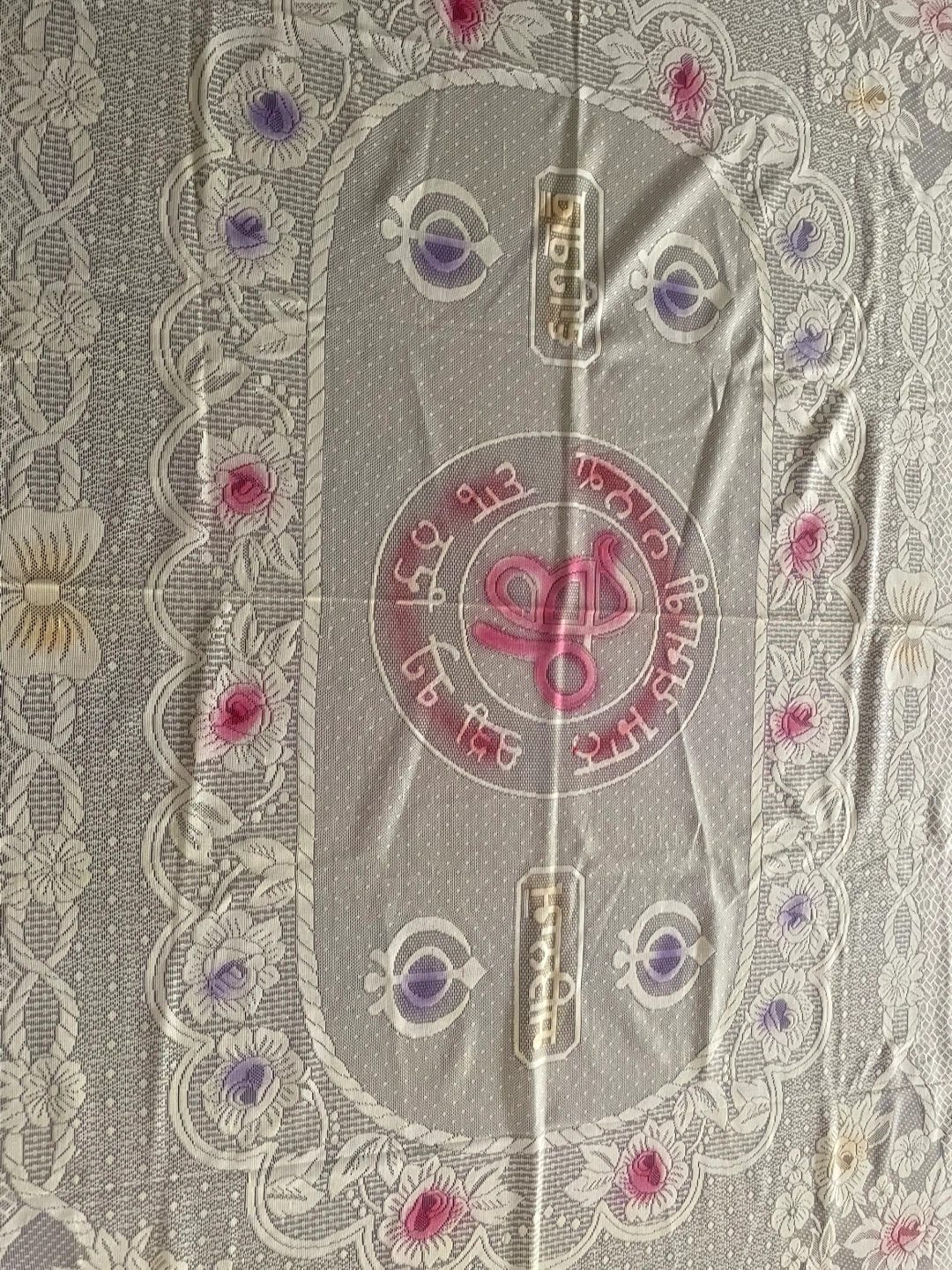 Rectangular Floral Tablecloth - photo 2