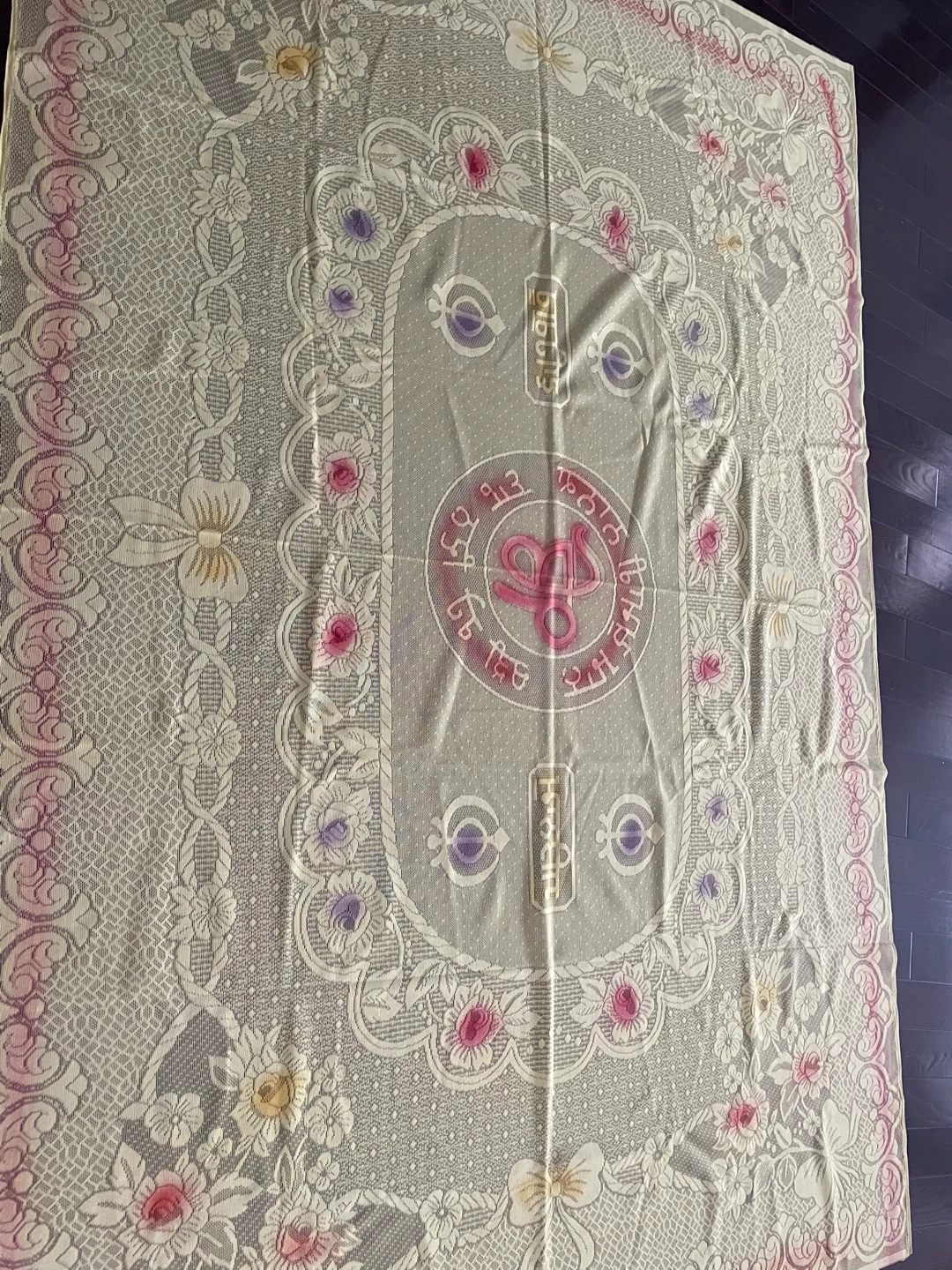 Rectangular Floral Tablecloth - photo 3