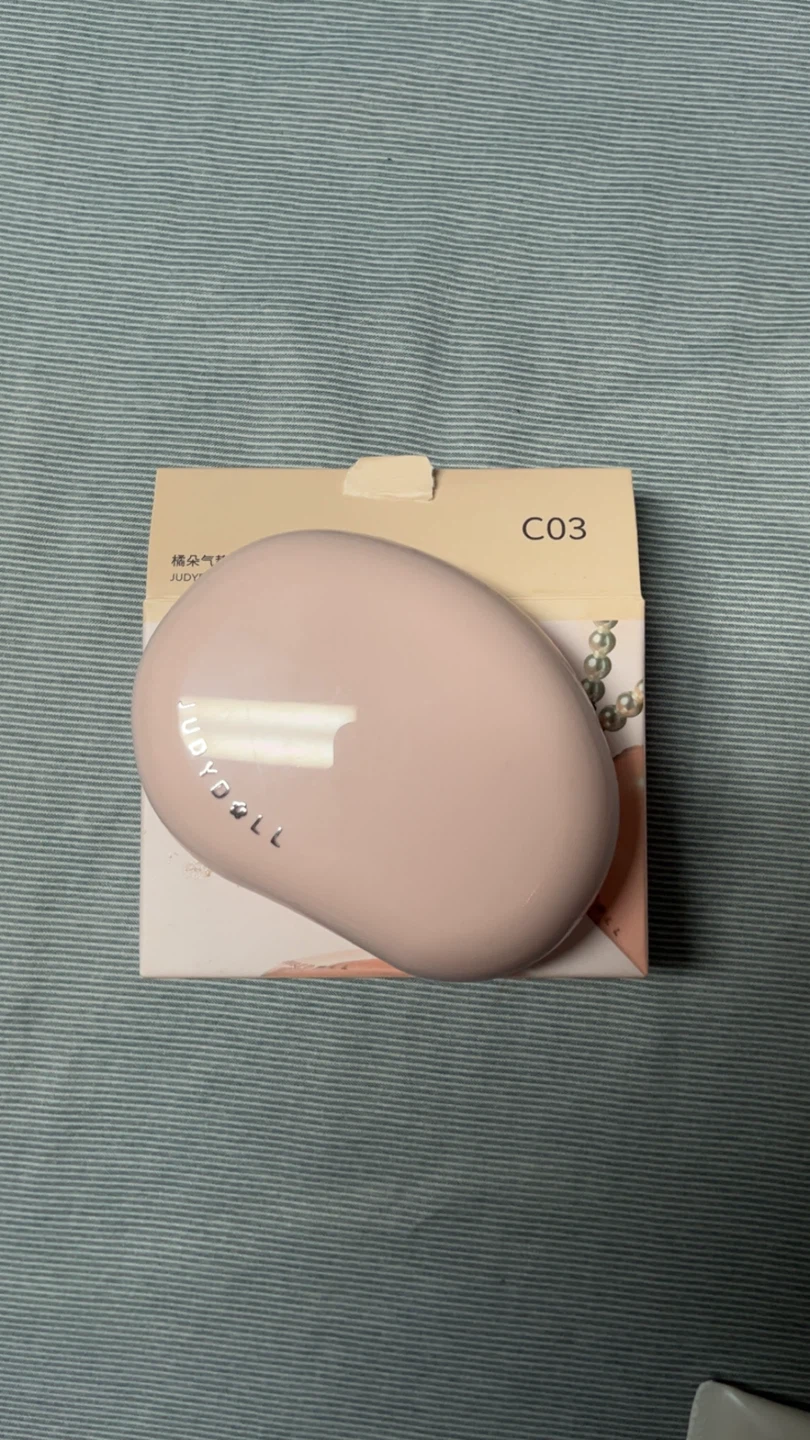 makeup bundle