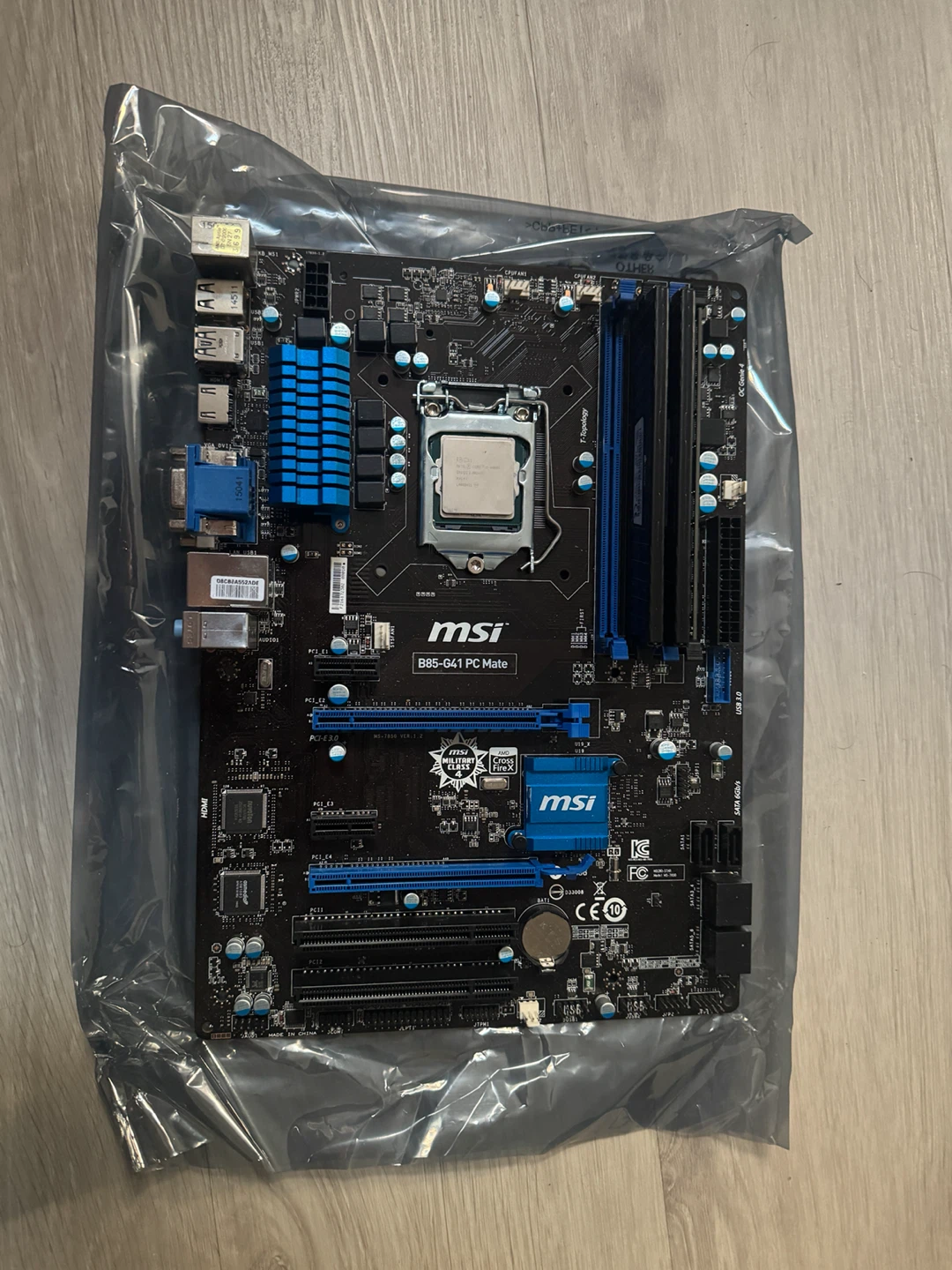 MSI B85-G41 PC Mate Motherboard - photo 2