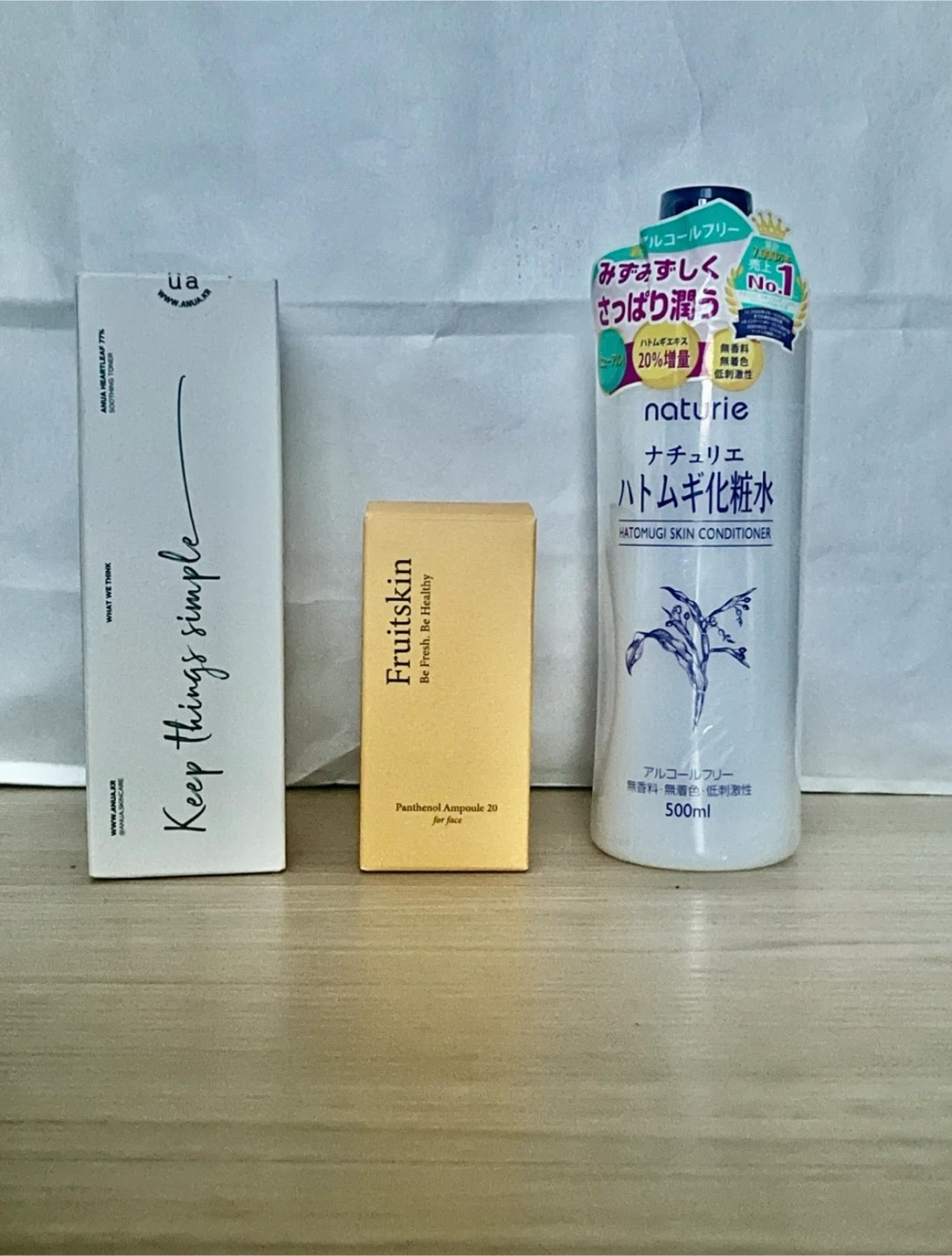 Naturie Hatomugi Skin Conditioner and others