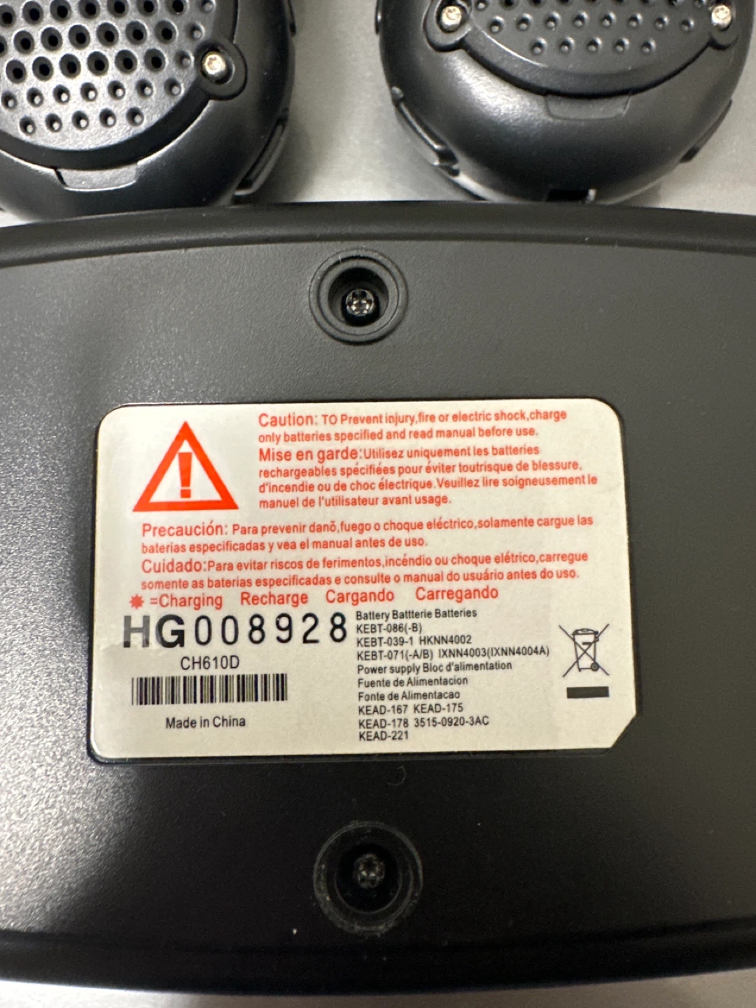 Motorola Two-Way Radios with Stand - photo 3