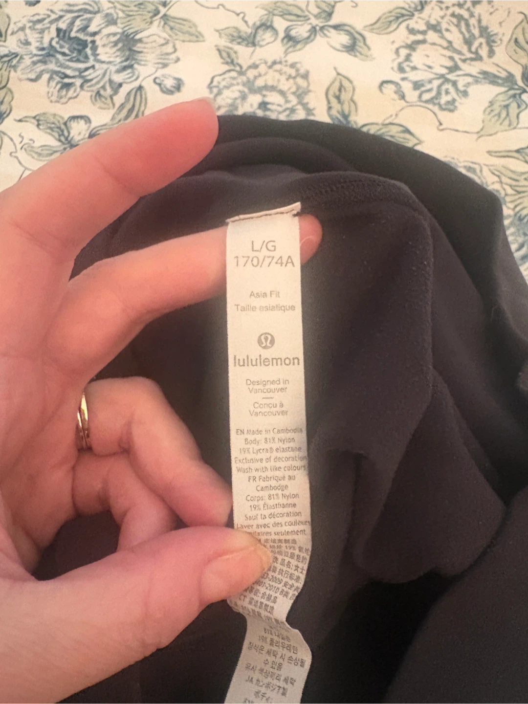 Teen’s Lululemon Black Leggings (Size L kids) - photo 2