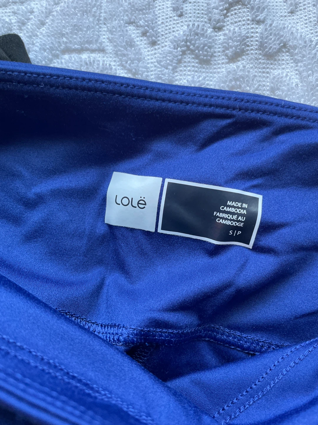 Assorted Athletic Leggings  - S/P - photo 3
